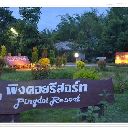 Pingdoi Resort Ban Dong Ma Tun Екстериор снимка